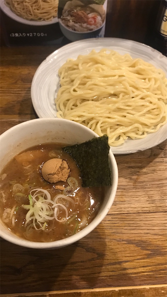 つけめん 新宿 風雲児 渋谷区 今日はどのラーメン おすすめ