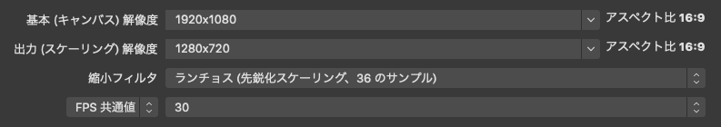 f:id:tomochen:20201126181014p:plain
