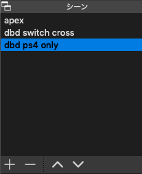 f:id:tomochen:20201201000231p:plain