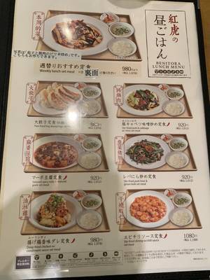 f:id:tomochi1227:20210614171220j:plain