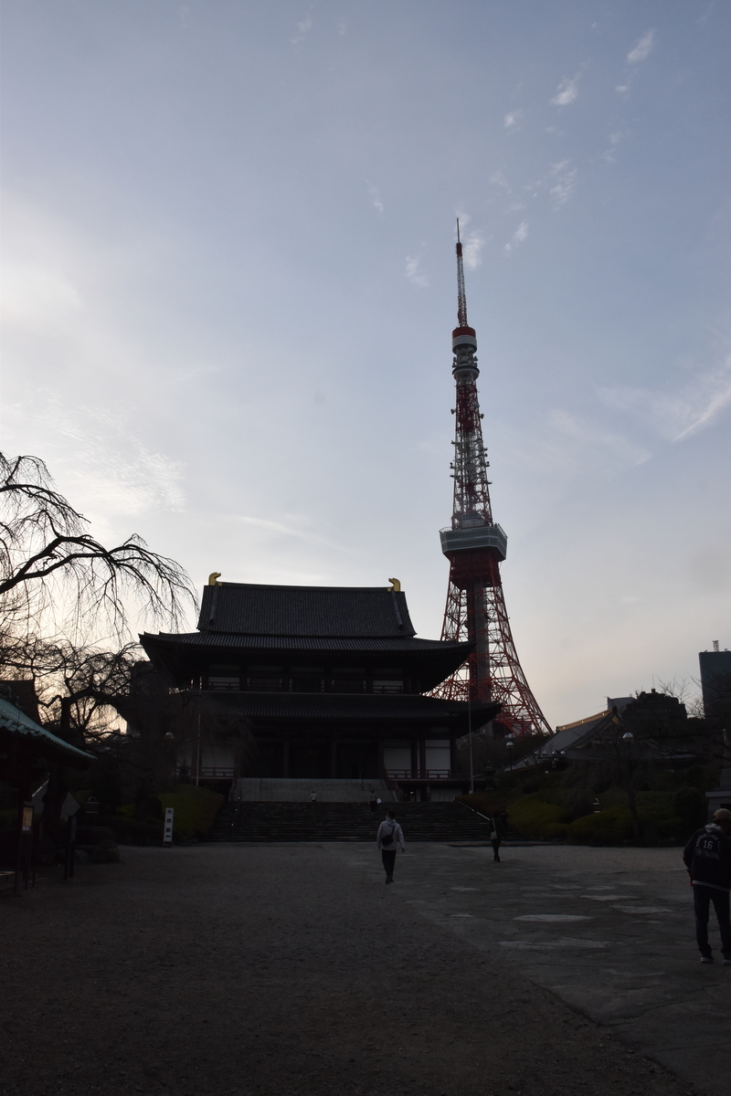 f:id:tomochirotan:20200909144521j:plain