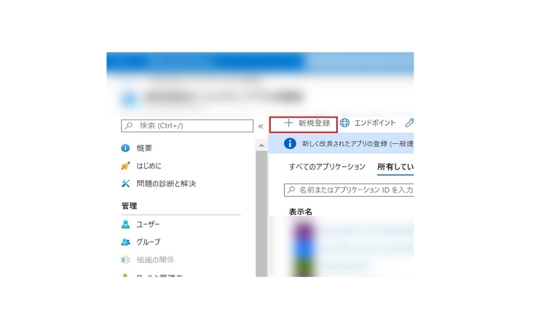 f:id:tomocls2:20200327171709j:plain f:id:tomocls2:20200327171709j:plain