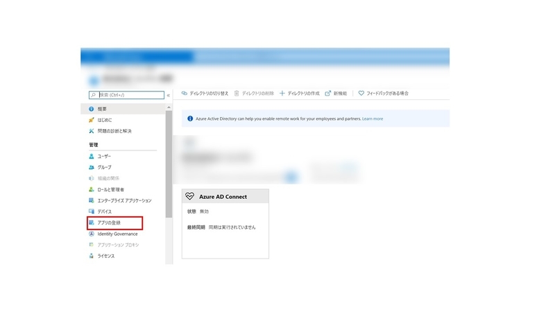 f:id:tomocls2:20200327171741j:plain f:id:tomocls2:20200327171741j:plain