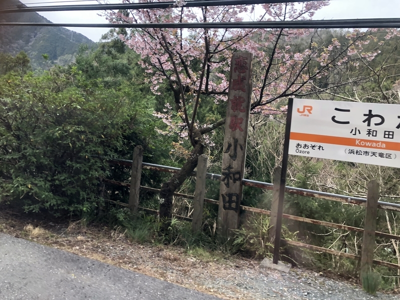 f:id:tomocls2:20200329162253j:plain f:id:tomocls2:20200329162253j:plain