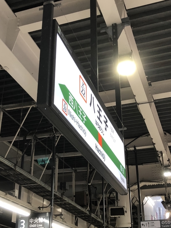 f:id:tomocls2:20200329162602j:plain f:id:tomocls2:20200329162602j:plain