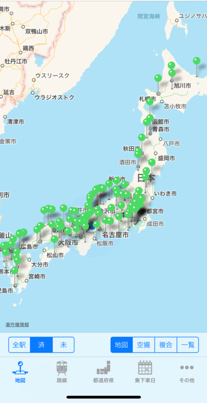 f:id:tomocls2:20200329164316p:plain f:id:tomocls2:20200329164316p:plain