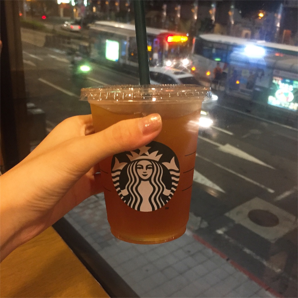 f:id:tomoco1101moon:20171001183037j:image