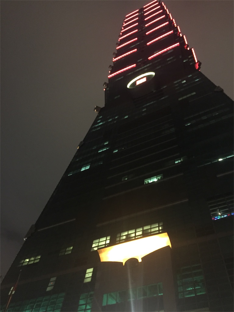 f:id:tomoco1101moon:20171001183121j:image
