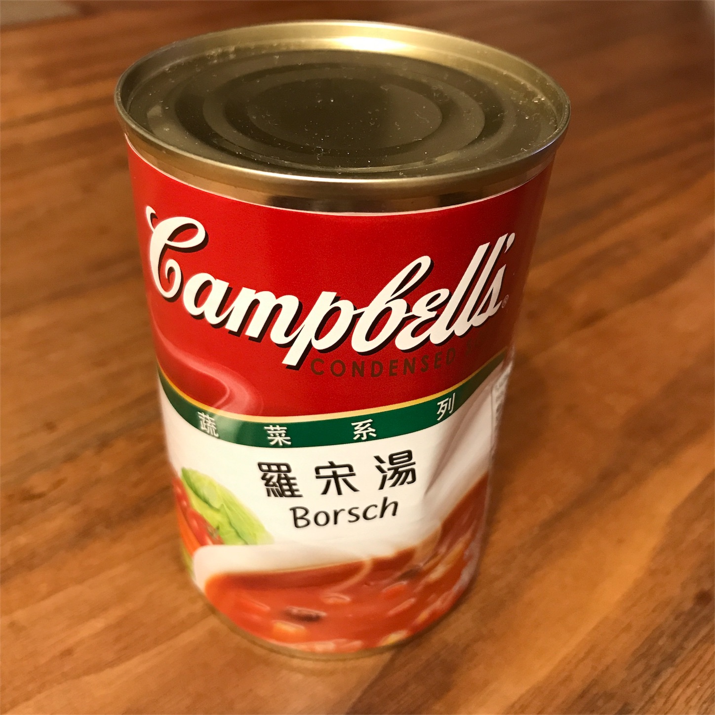 f:id:tomoco365:20171101084856j:image