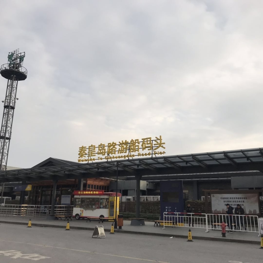 f:id:tomocococo:20190126003145j:plain f:id:tomocococo:20190126003145j:plain