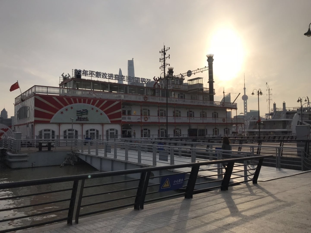 f:id:tomocococo:20190126003346j:plain f:id:tomocococo:20190126003346j:plain