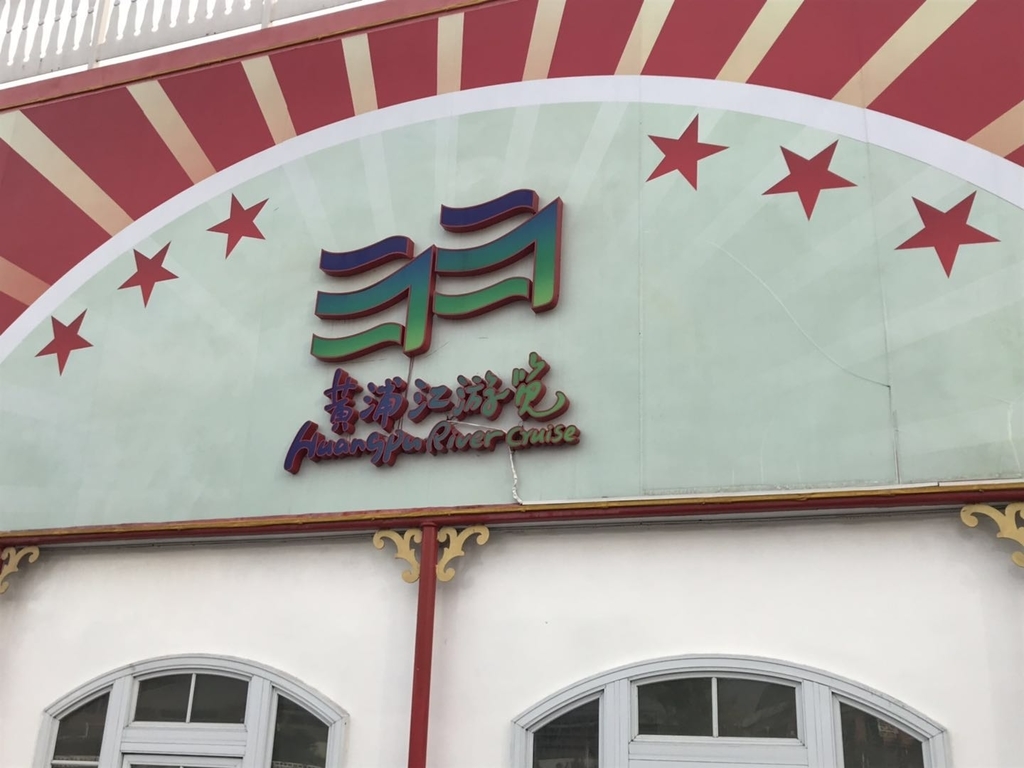 f:id:tomocococo:20190126003532j:plain f:id:tomocococo:20190126003532j:plain