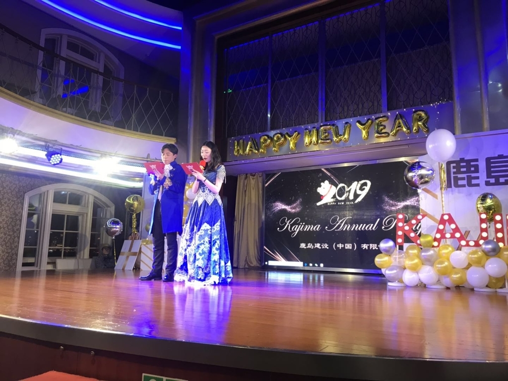 f:id:tomocococo:20190126004202j:plain f:id:tomocococo:20190126004202j:plain