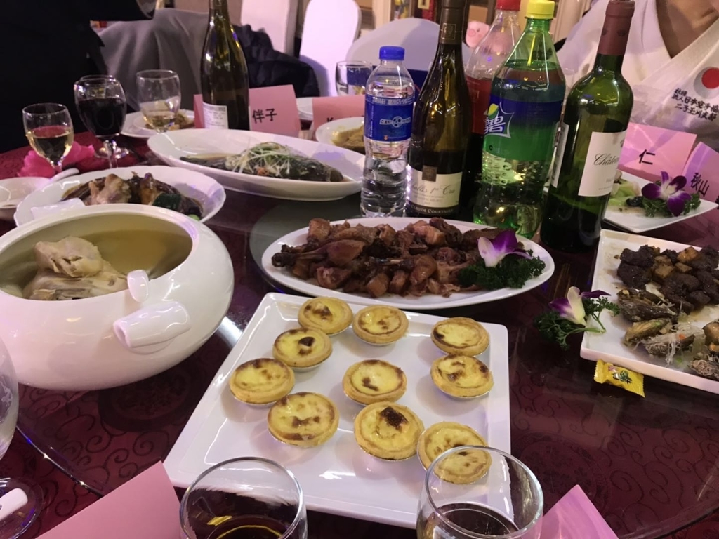 f:id:tomocococo:20190126004314j:plain f:id:tomocococo:20190126004314j:plain