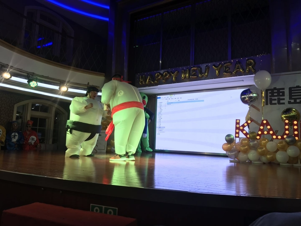f:id:tomocococo:20190126004553j:plain f:id:tomocococo:20190126004553j:plain