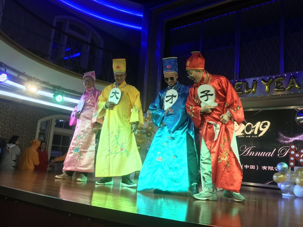 f:id:tomocococo:20190126004708j:plain f:id:tomocococo:20190126004708j:plain