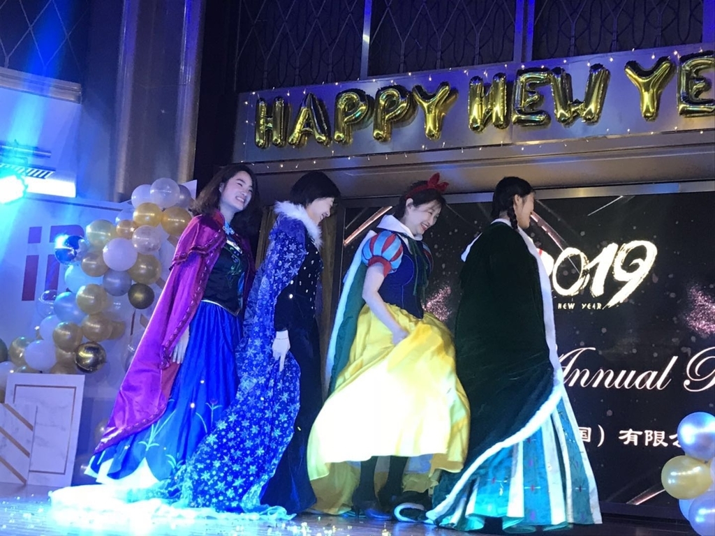 f:id:tomocococo:20190126004803j:plain f:id:tomocococo:20190126004803j:plain