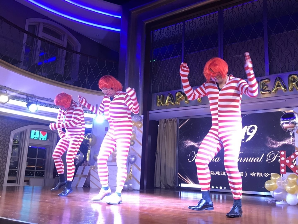 f:id:tomocococo:20190126010503j:plain f:id:tomocococo:20190126010503j:plain