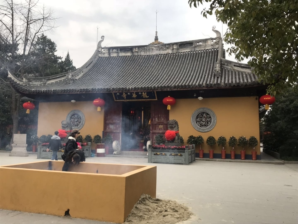 f:id:tomocococo:20190202181038j:plain f:id:tomocococo:20190202181038j:plain