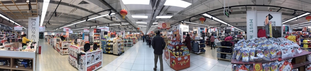 f:id:tomocococo:20190216191718j:plain f:id:tomocococo:20190216191718j:plain