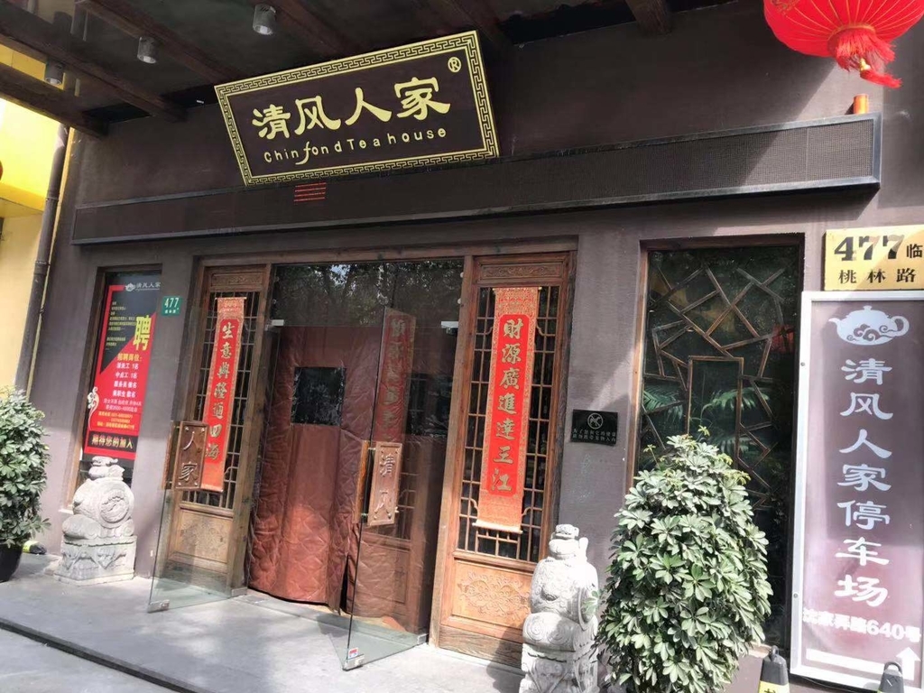 f:id:tomocococo:20190226202821j:plain f:id:tomocococo:20190226202821j:plain