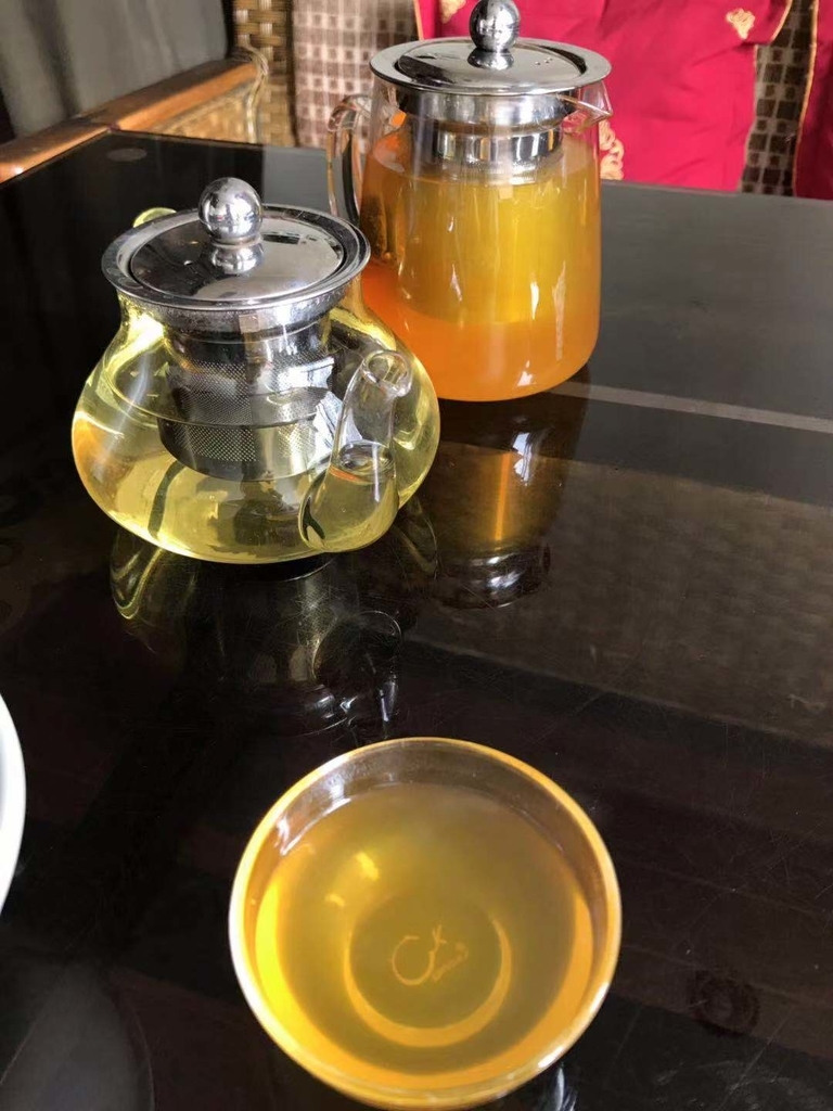 f:id:tomocococo:20190226204422j:plain f:id:tomocococo:20190226204422j:plain