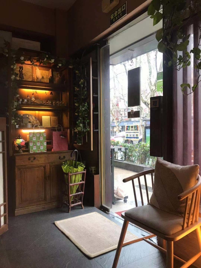 f:id:tomocococo:20190304174126j:plain f:id:tomocococo:20190304174126j:plain