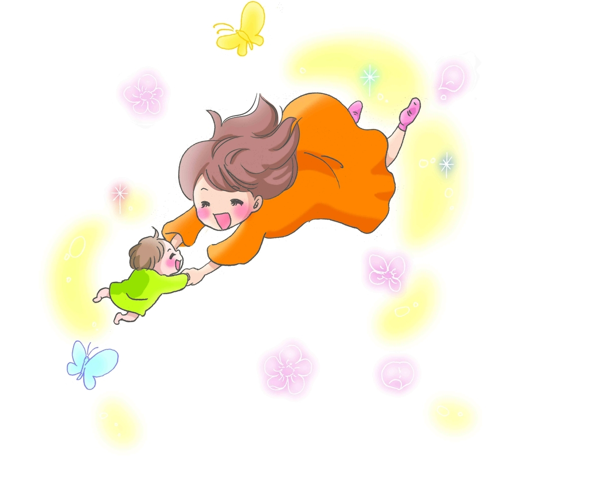 f:id:tomocolon:20200313105329j:plain f:id:tomocolon:20200313105329j:plain
