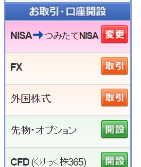 f:id:tomodaruma:20200124043251p:plain f:id:tomodaruma:20200124043251p:plain