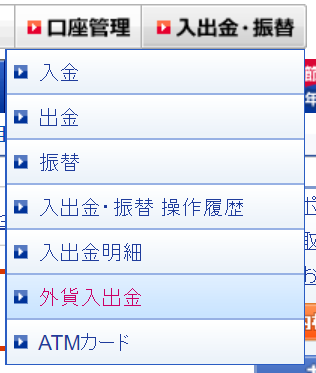 f:id:tomodaruma:20200124231604p:plain f:id:tomodaruma:20200124231604p:plain