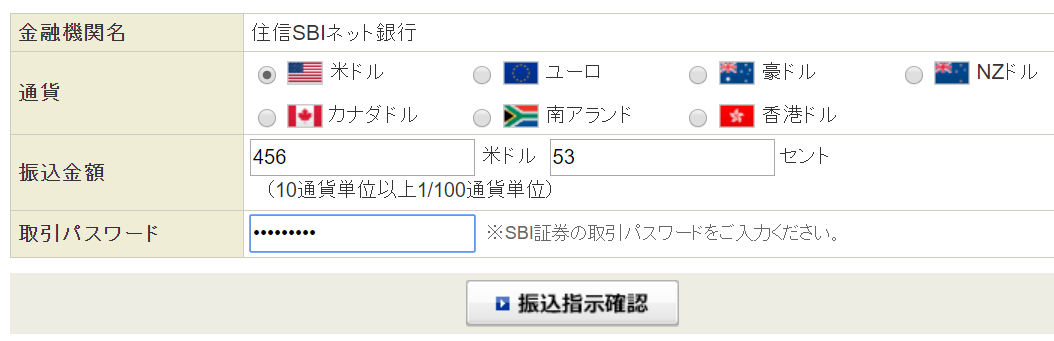 f:id:tomodaruma:20200124231651p:plain f:id:tomodaruma:20200124231651p:plain