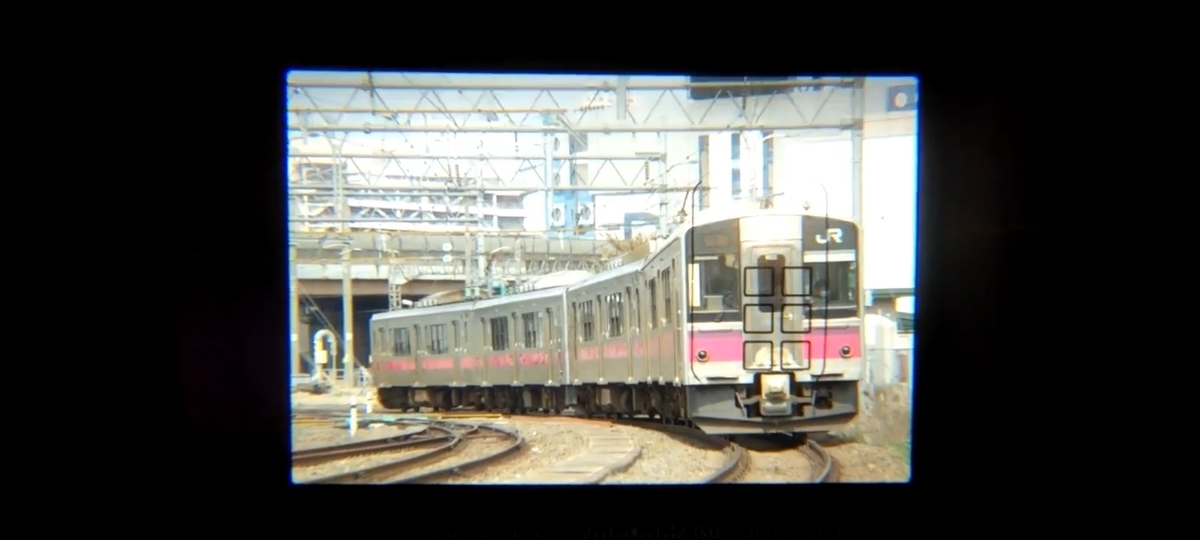 f:id:tomoden701N101:20210110020218j:plain