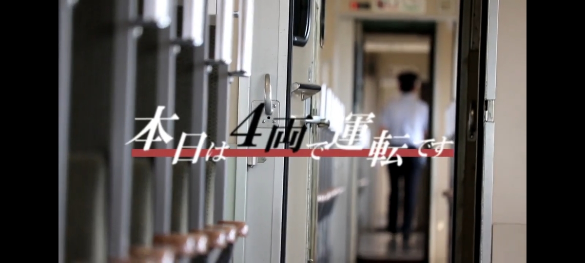 f:id:tomoden701N101:20210110020917j:plain