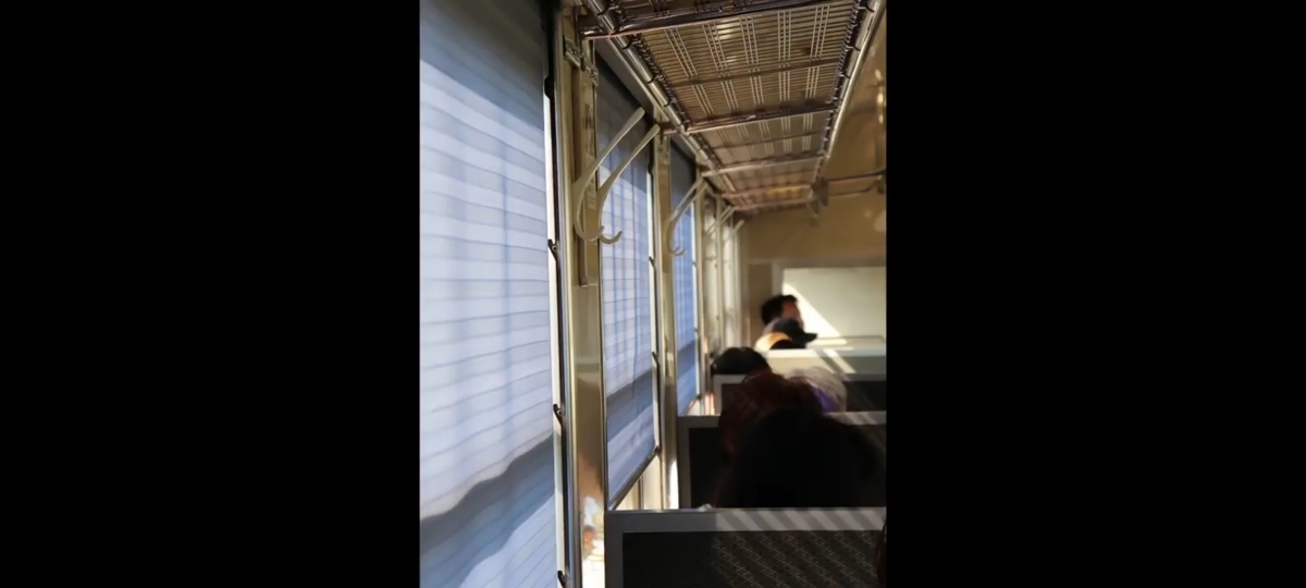 f:id:tomoden701N101:20210110024136j:plain