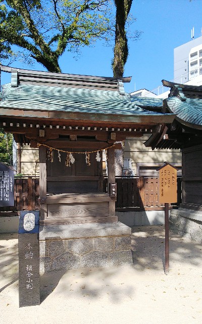 f:id:tomoe_kiss:20191119101403j:plain