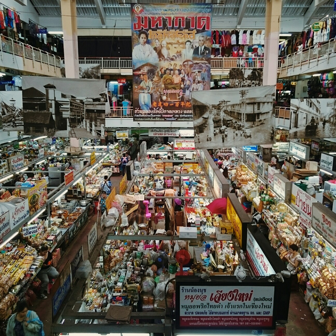 f:id:tomoeagle:20170419055550j:plain f:id:tomoeagle:20170419055550j:plain