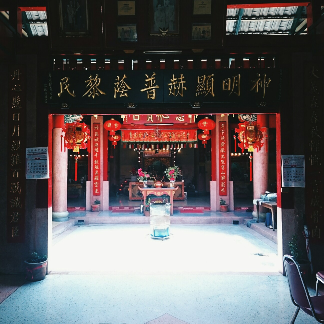 f:id:tomoeagle:20170419055631j:plain f:id:tomoeagle:20170419055631j:plain