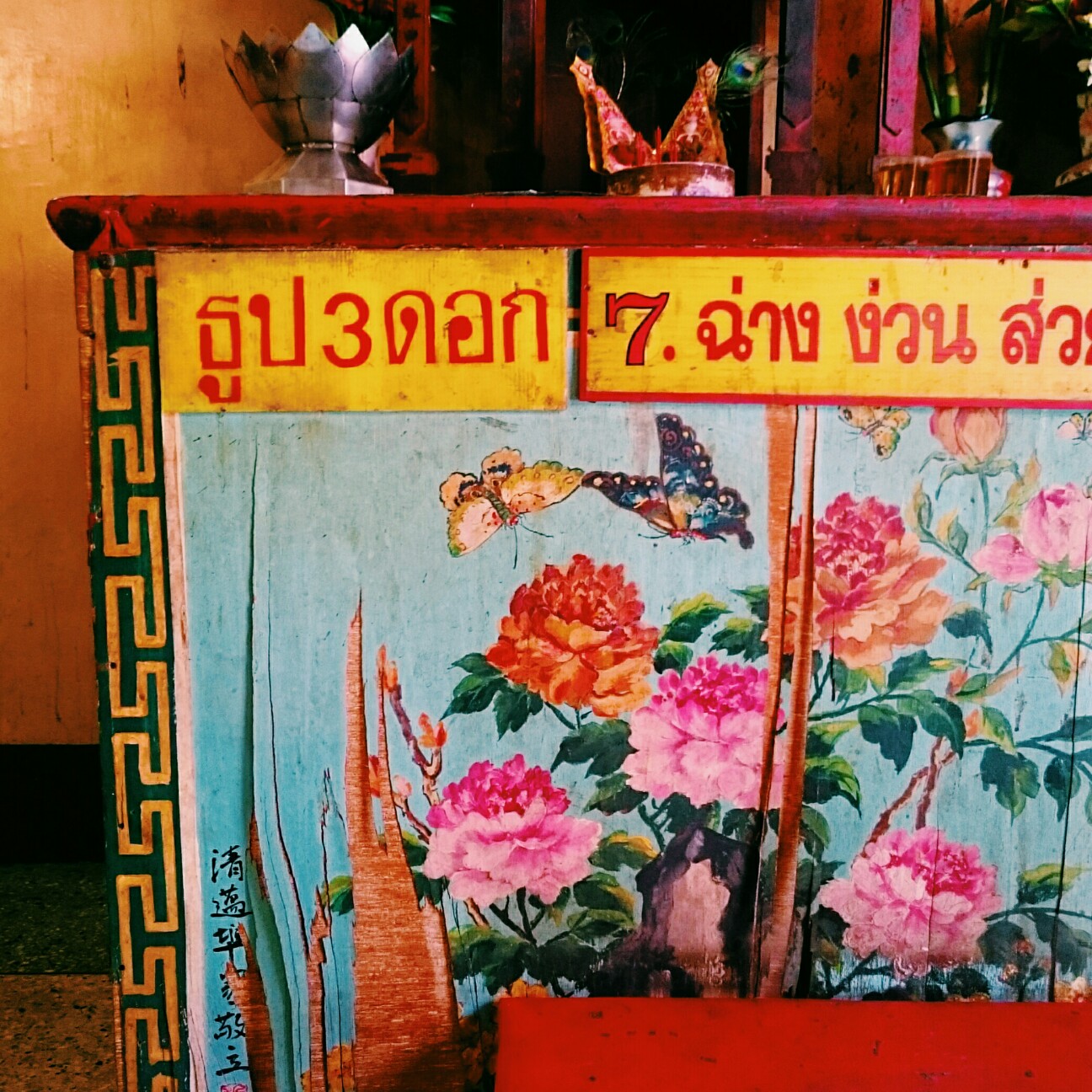 f:id:tomoeagle:20170419055722j:plain f:id:tomoeagle:20170419055722j:plain