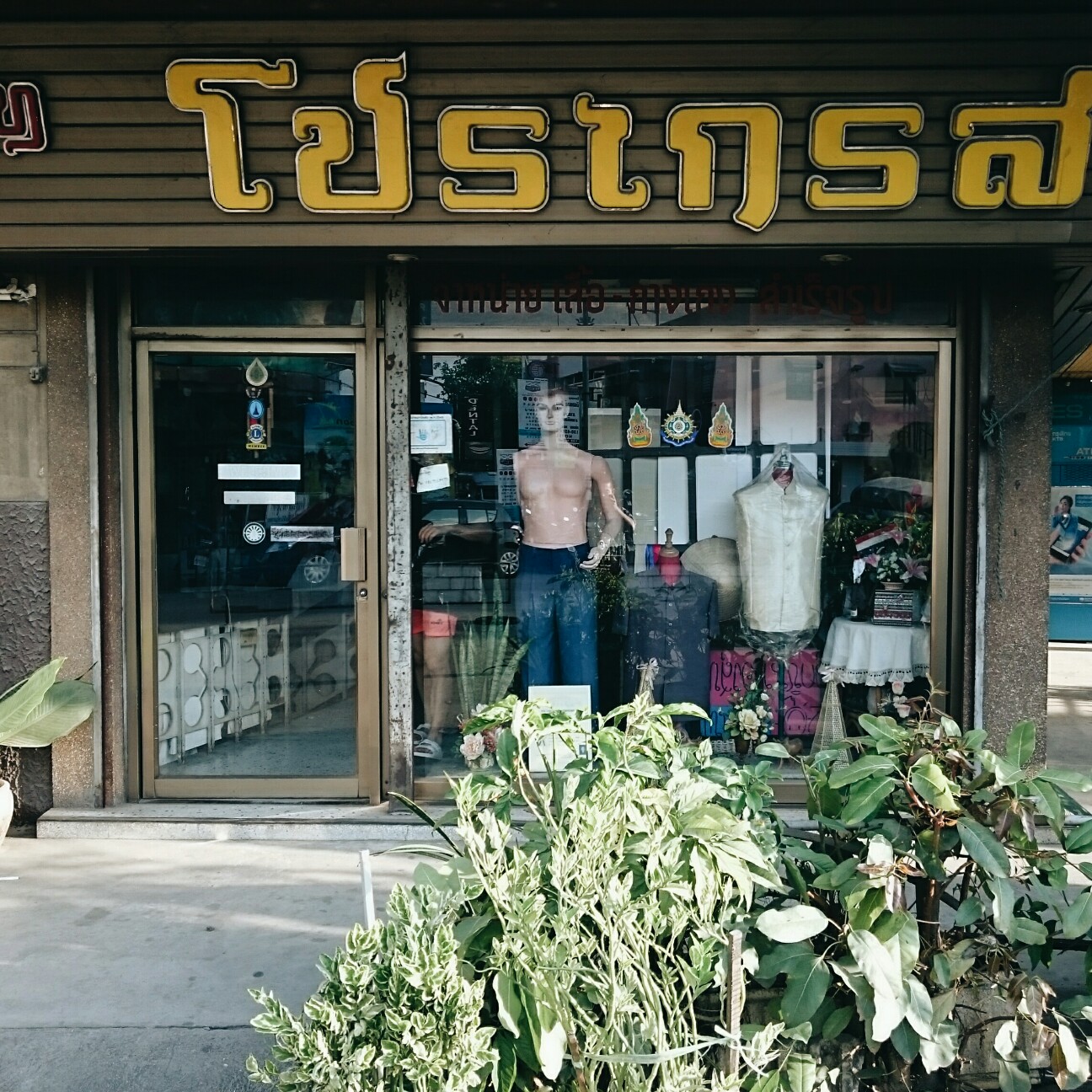 f:id:tomoeagle:20170421053126j:plain