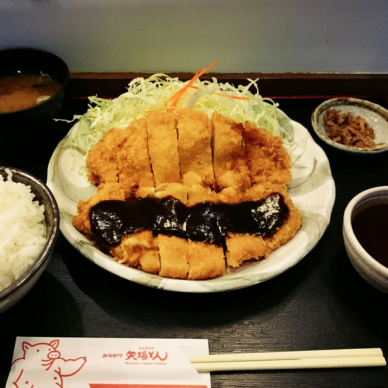 f:id:tomoeagle:20170421055433j:plain