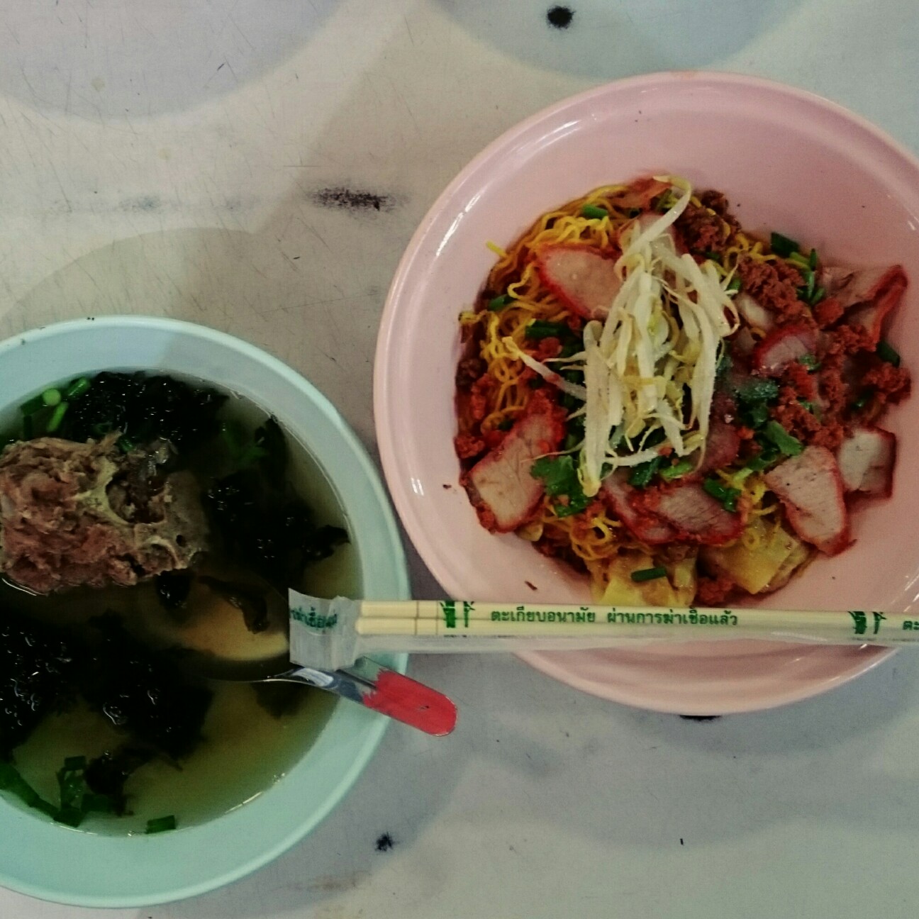 f:id:tomoeagle:20170422150903j:plain