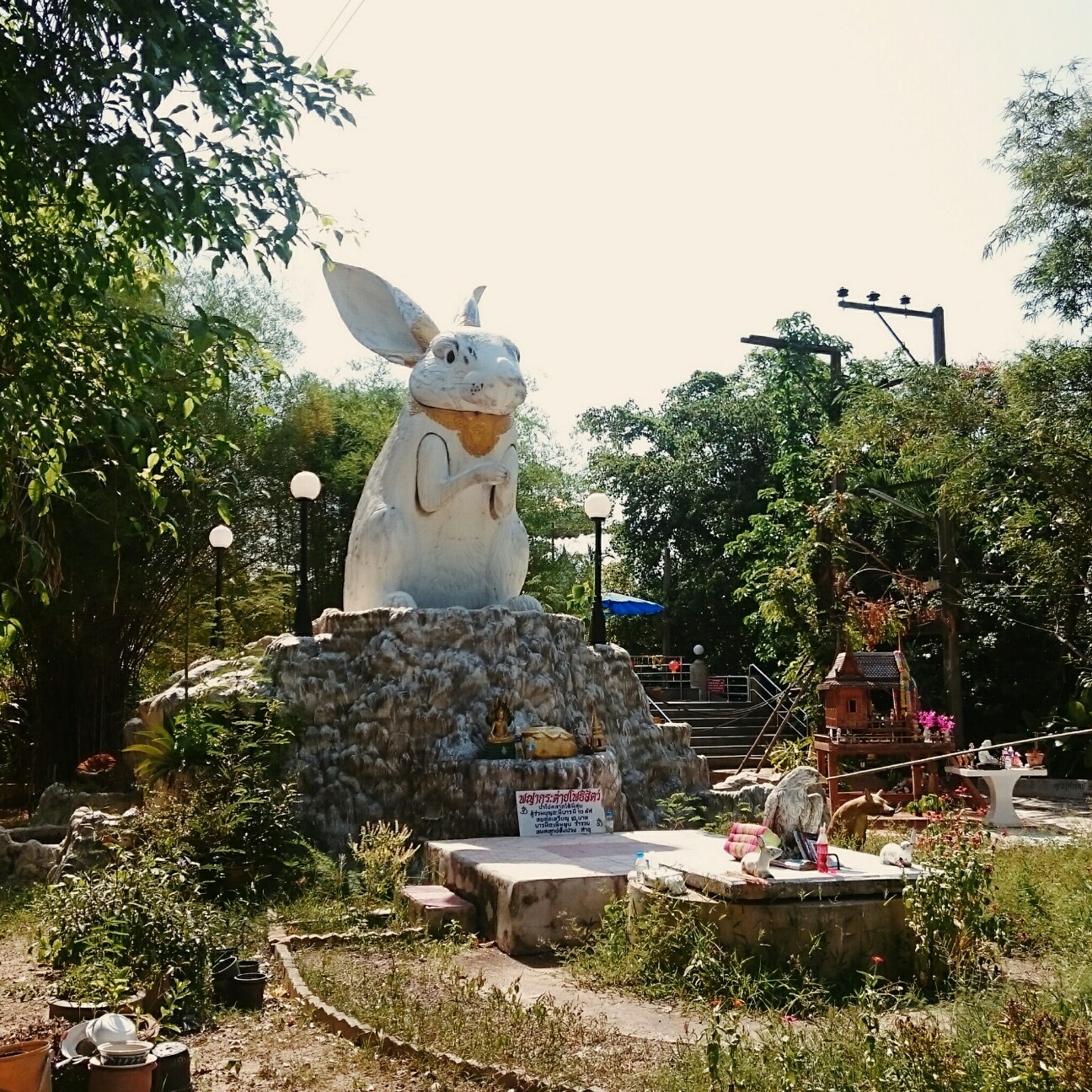 f:id:tomoeagle:20170422153425j:plain