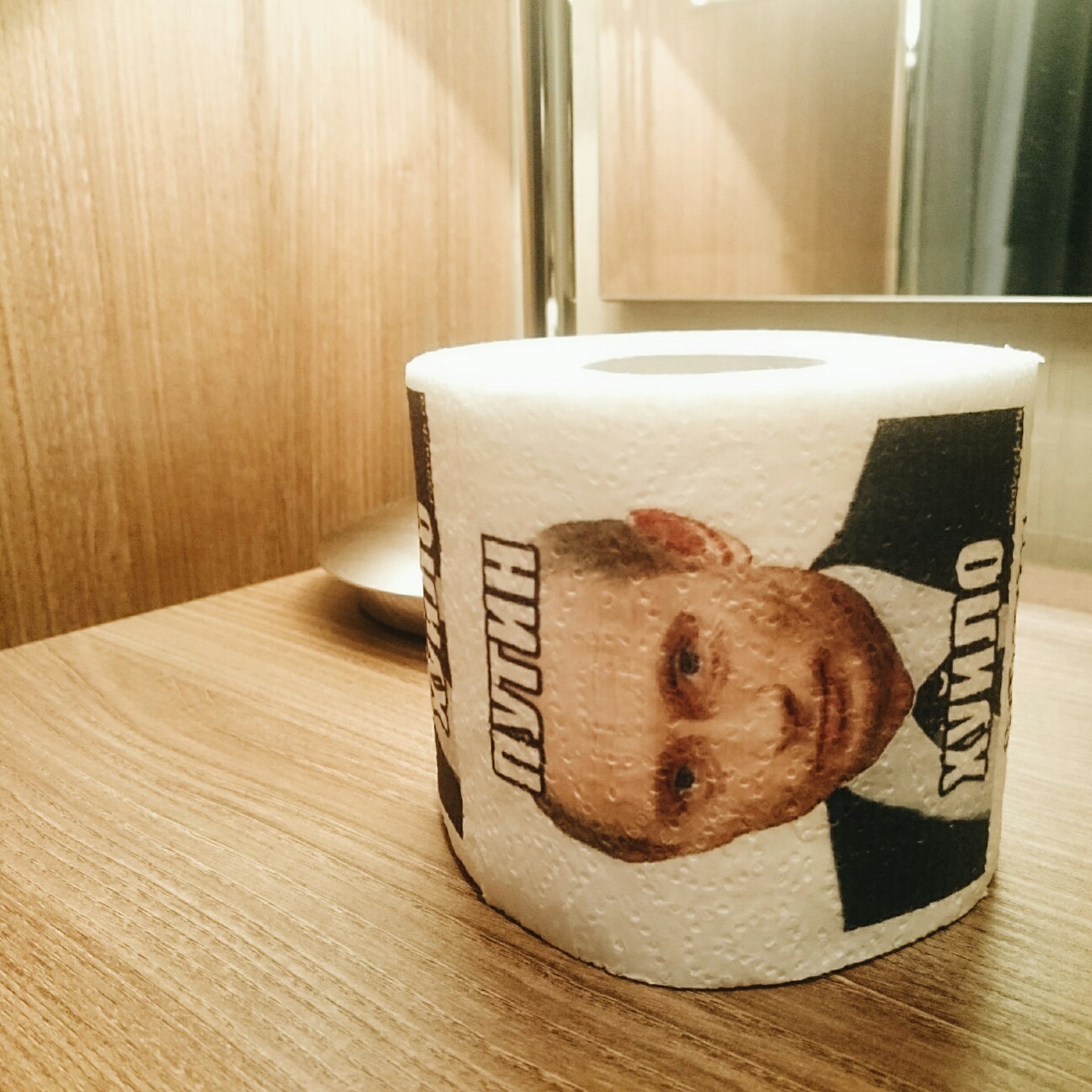 f:id:tomoeagle:20170519222124j:plain