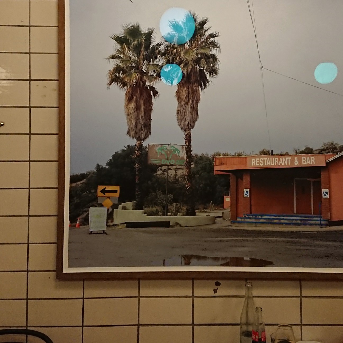 f:id:tomoeagle:20170909220507j:plain