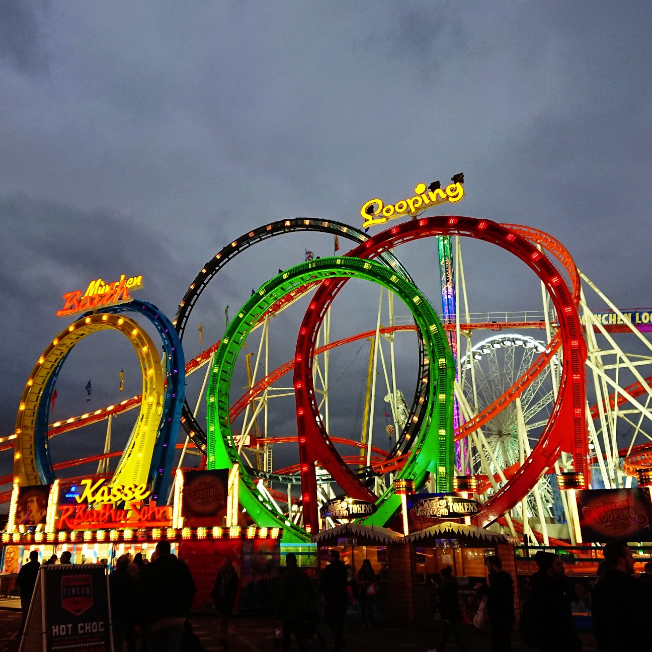 f:id:tomoeagle:20171208003237j:plain