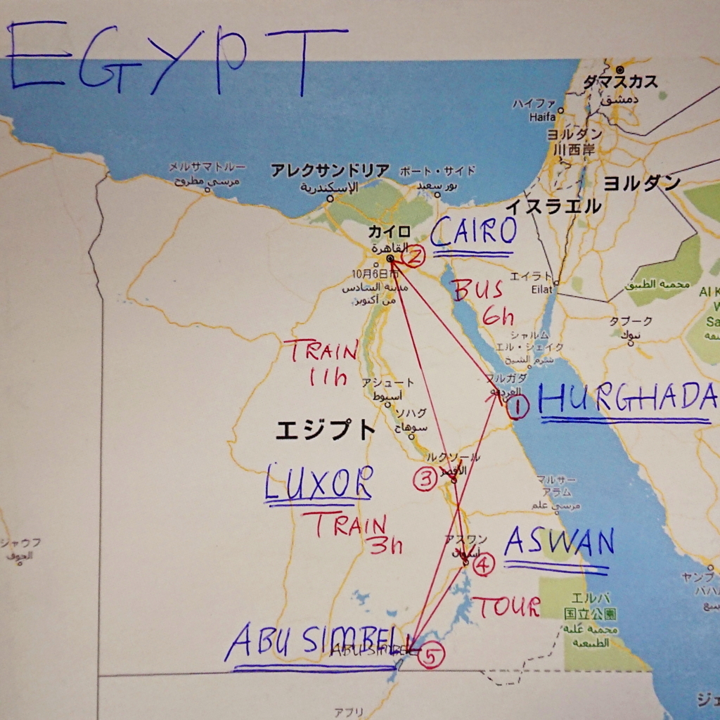 f:id:tomoeagle:20180124094843j:plain