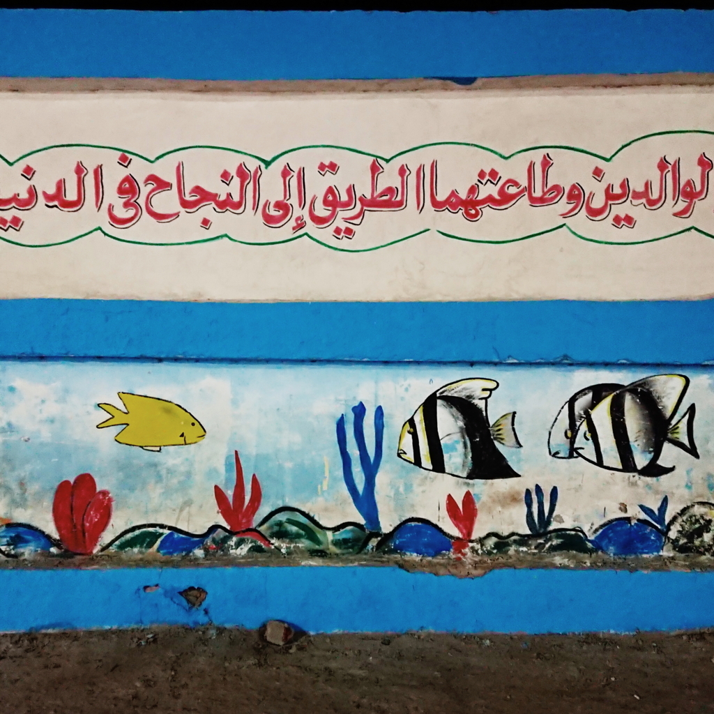 f:id:tomoeagle:20180124094901j:plain