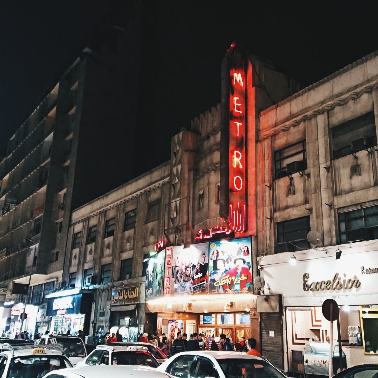 f:id:tomoeagle:20180125091121j:plain f:id:tomoeagle:20180125091121j:plain