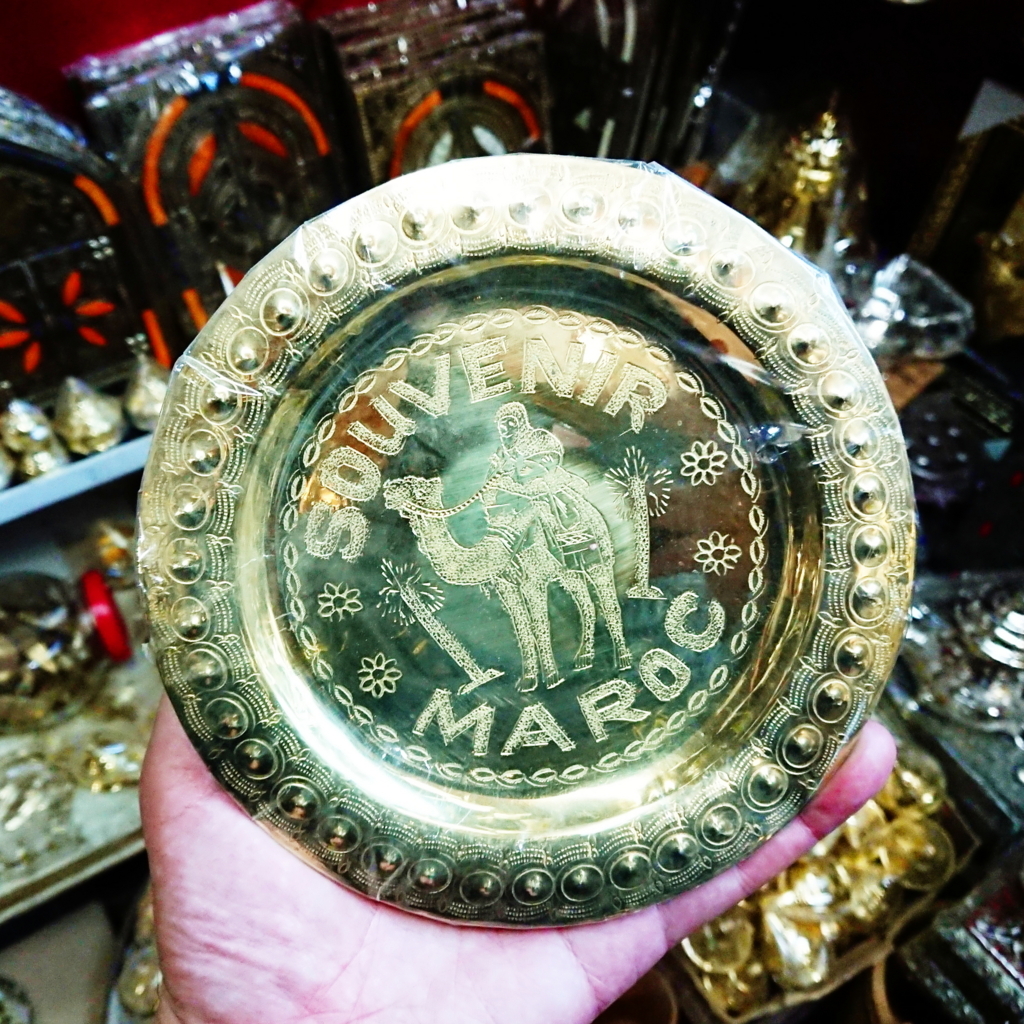 f:id:tomoeagle:20180227081604j:plain