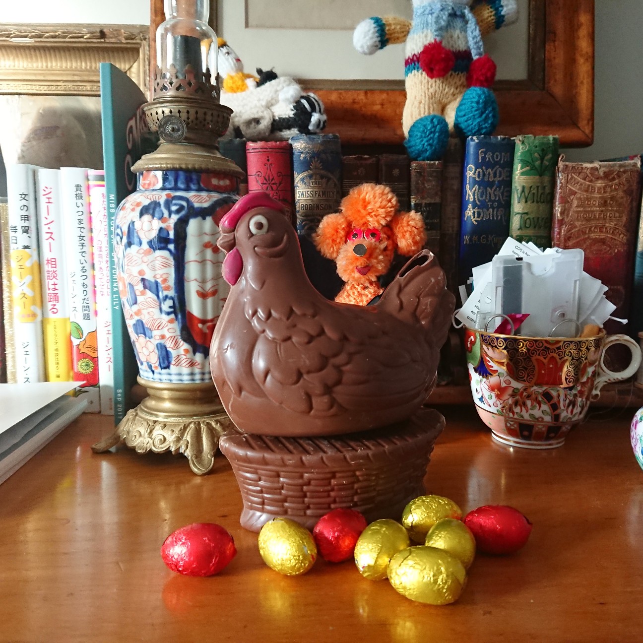 f:id:tomoeagle:20180317104732j:plain